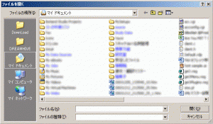 placesbar_2l